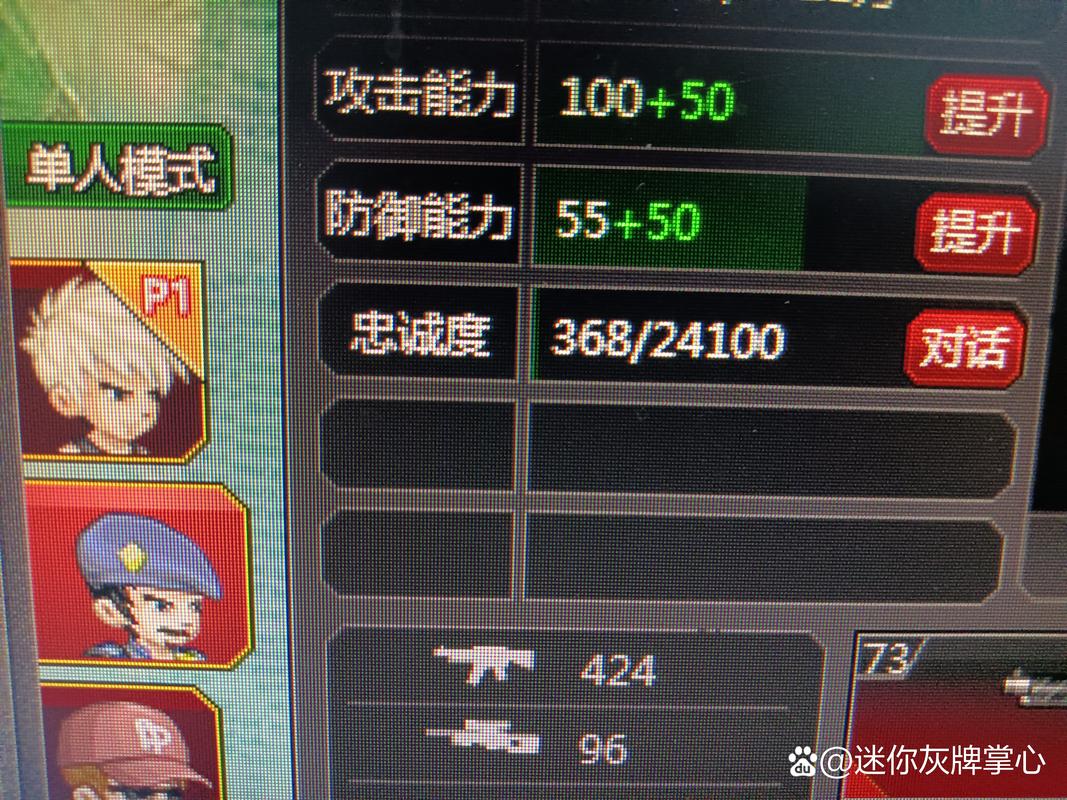 sf999找服网宠物忠诚度提升