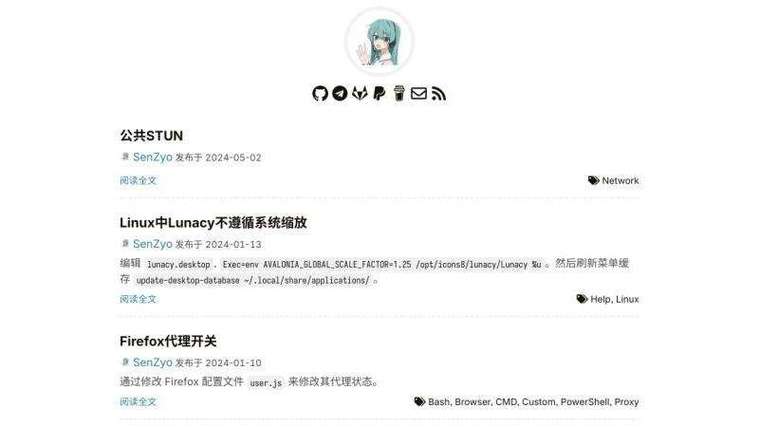 sf999找服网升级所需资源获取