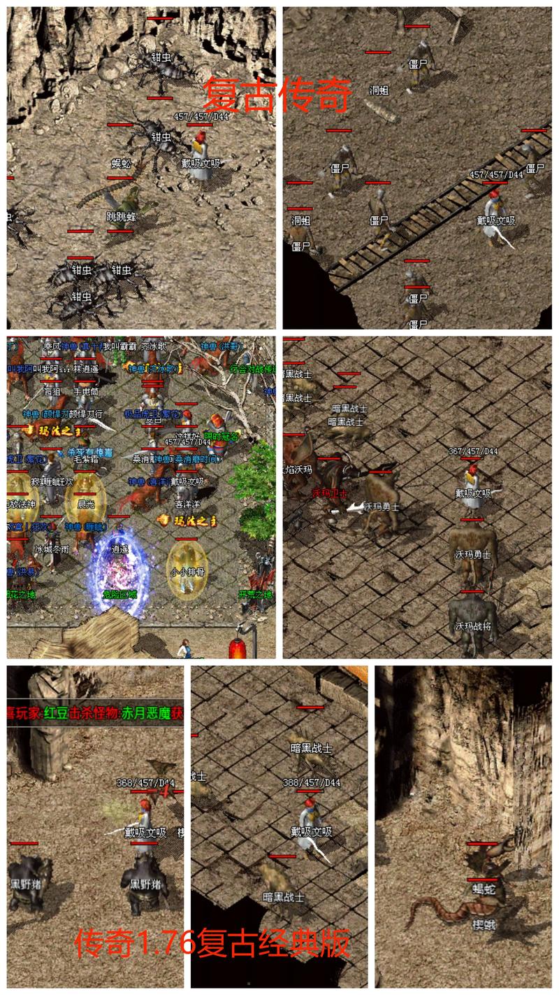 新手起步之复古传奇sf发布网任务秘籍