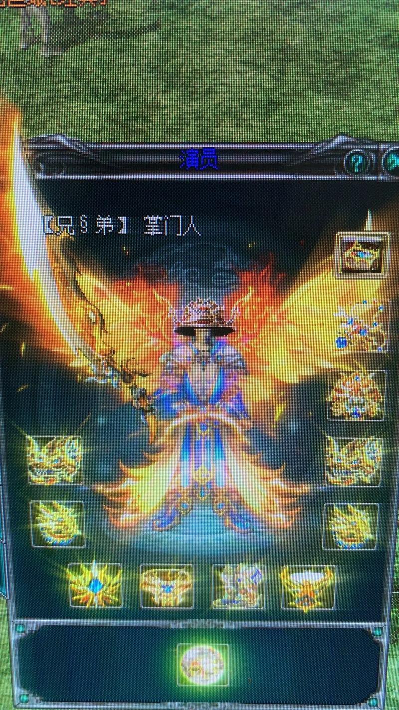 单职业传奇私服发布网翅膀获取详细途径