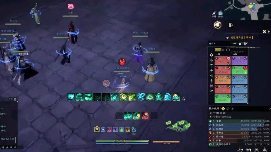 zhaosf123多人副本配合