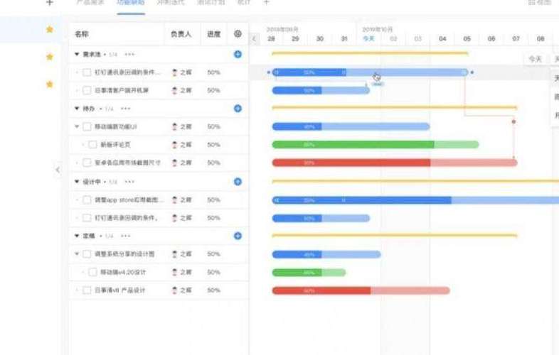 sf999找服网任务追踪设置清晰指引
