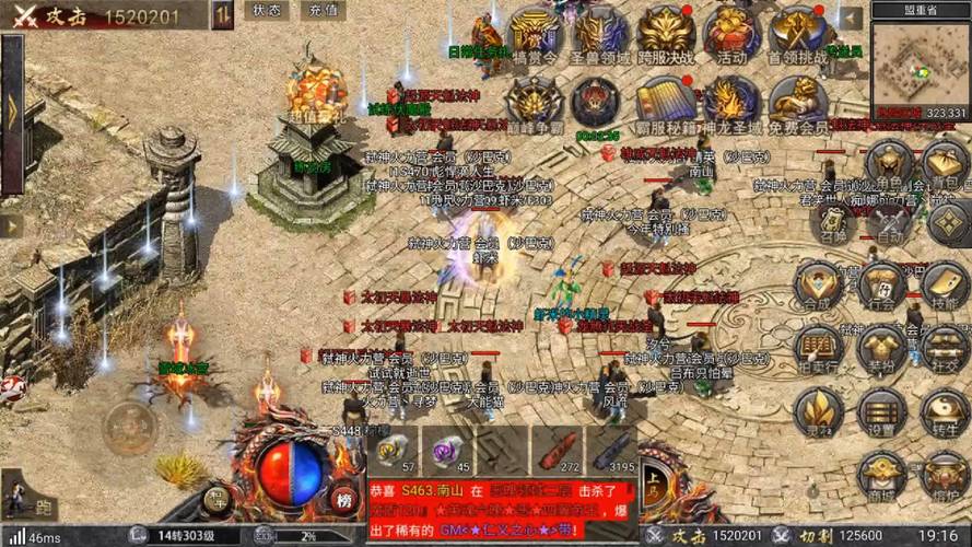 变态传奇sf更新副本玩法创新