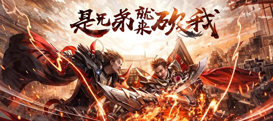 单职业传奇私服发布网多人副本配合