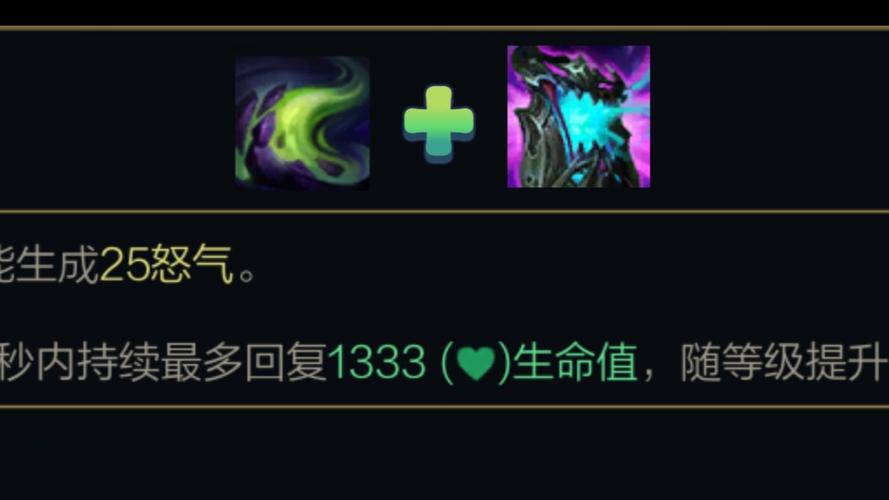 sf999找服网副本中回血技巧